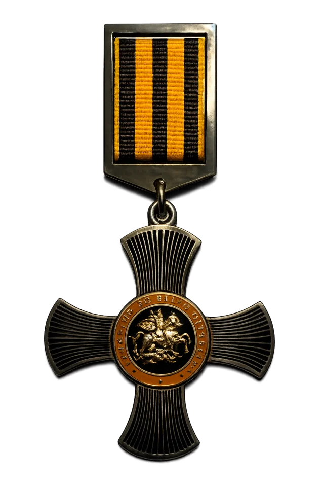 2008 — «За усердие во благо Отечества III степени» (Национальный Фонд «Во благо Отечества»).