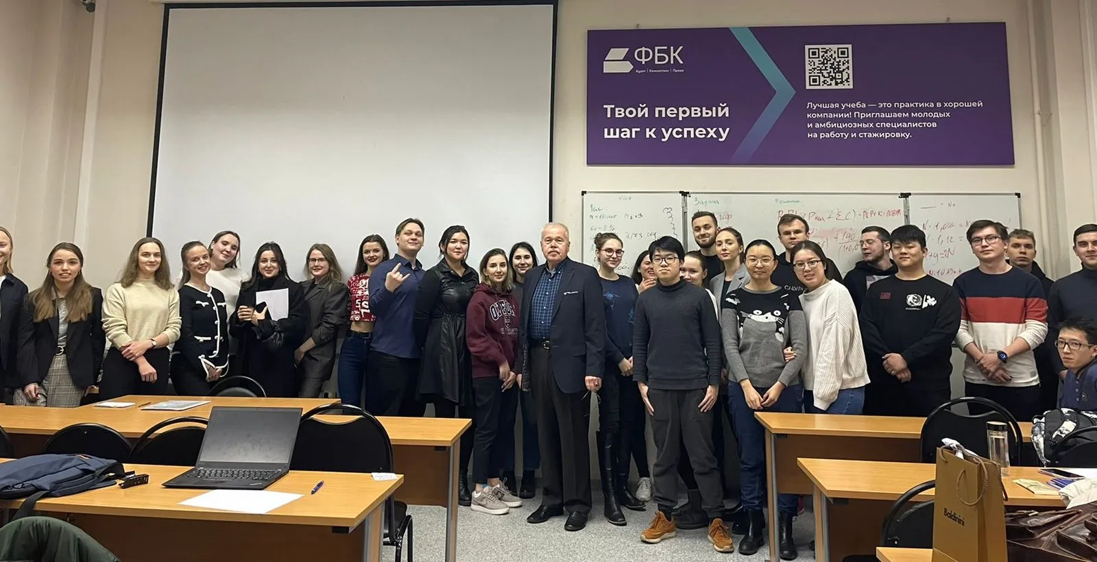 МКОА выпуск 2022