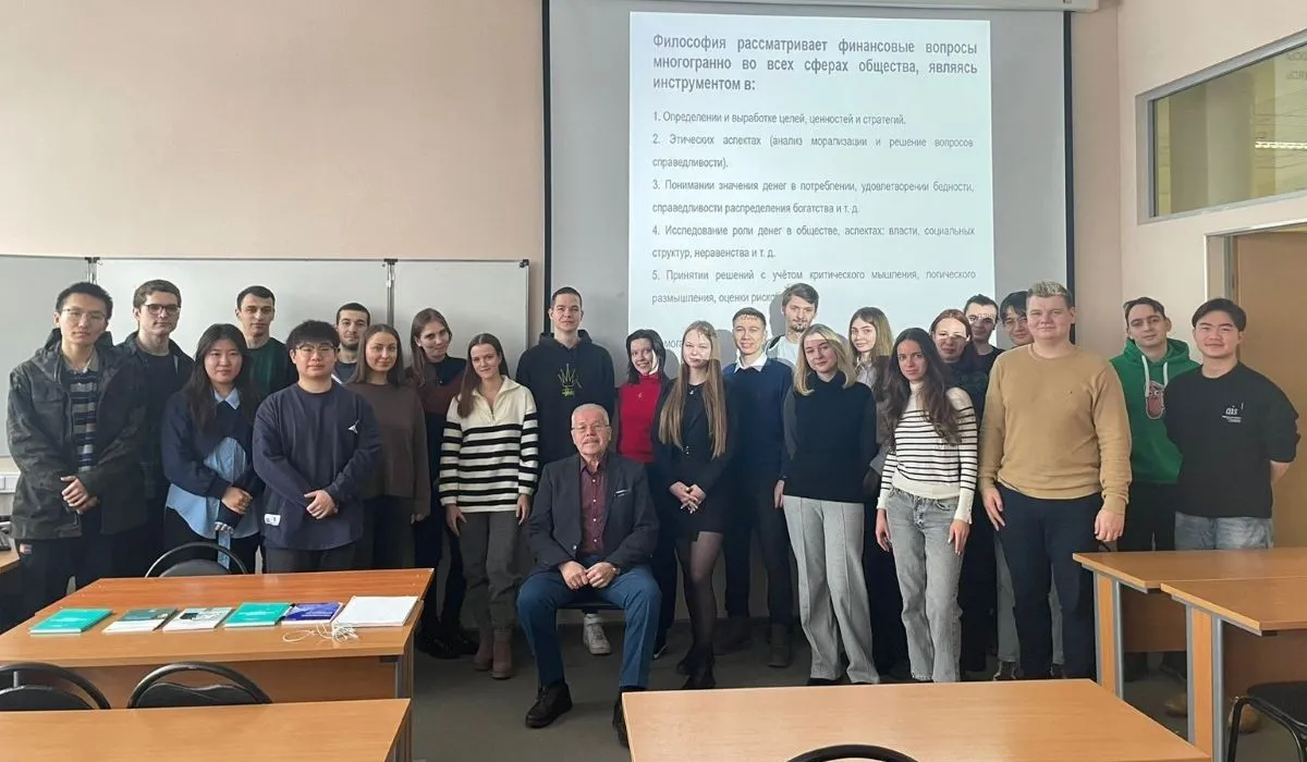 ФРИИ выпуск 2023